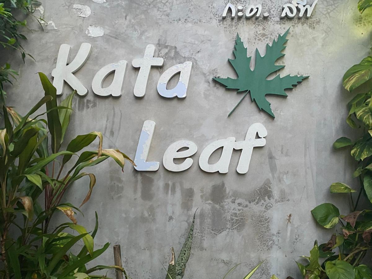 Kata Leaf Resort Phuket - Zewnętrze zdjęcie